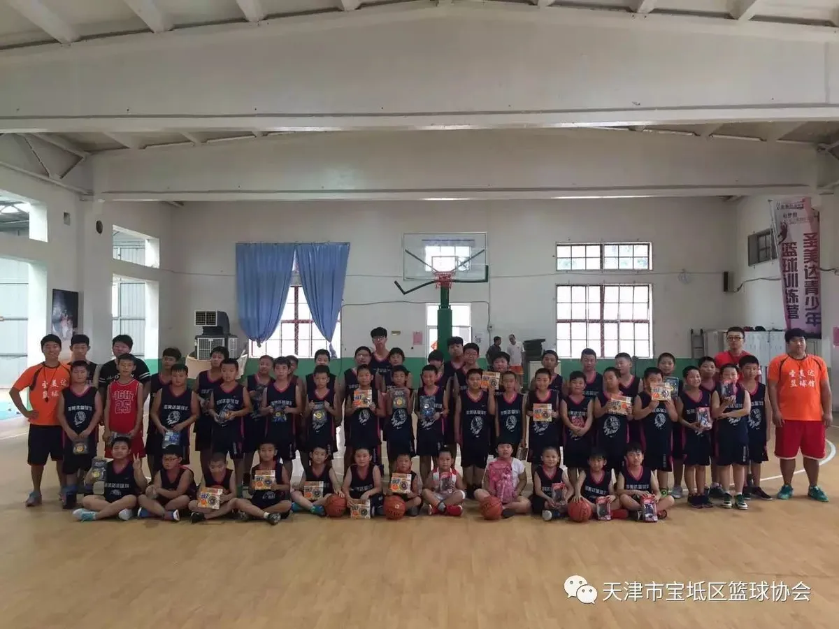 篮球力量训练计划表图片_2