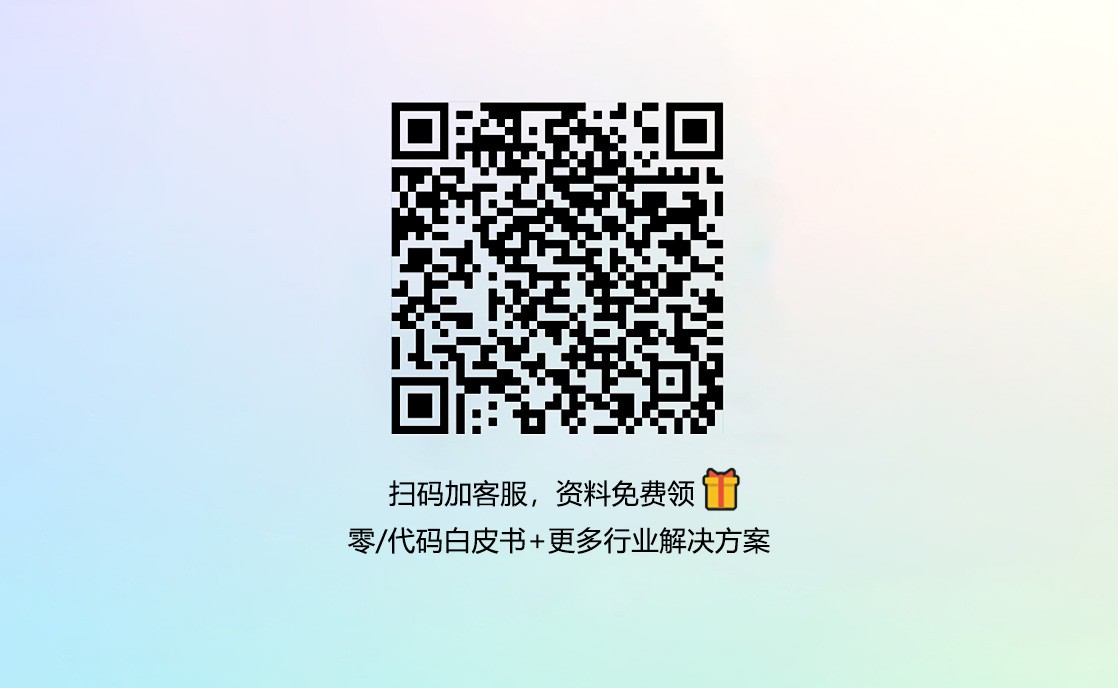 哪里可以找到适合篮球运动员的放松方法?_1