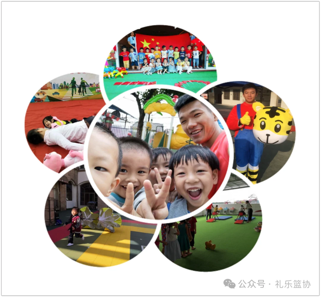 如何制定智能篮球训练计划_2