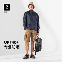 美国篮球训练计划一整套_1