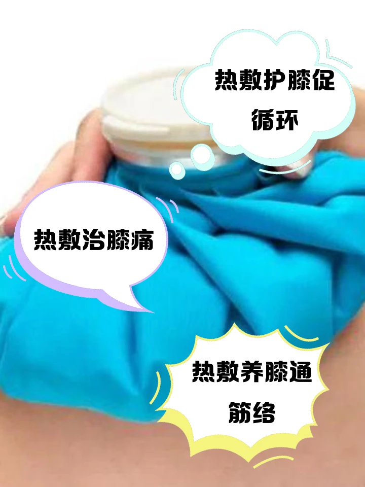 篮球体能训练计划模板大学生_2