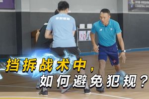 标题:挡拆配合的实战应用技巧有哪些?掌握核心策略,提升比赛表现