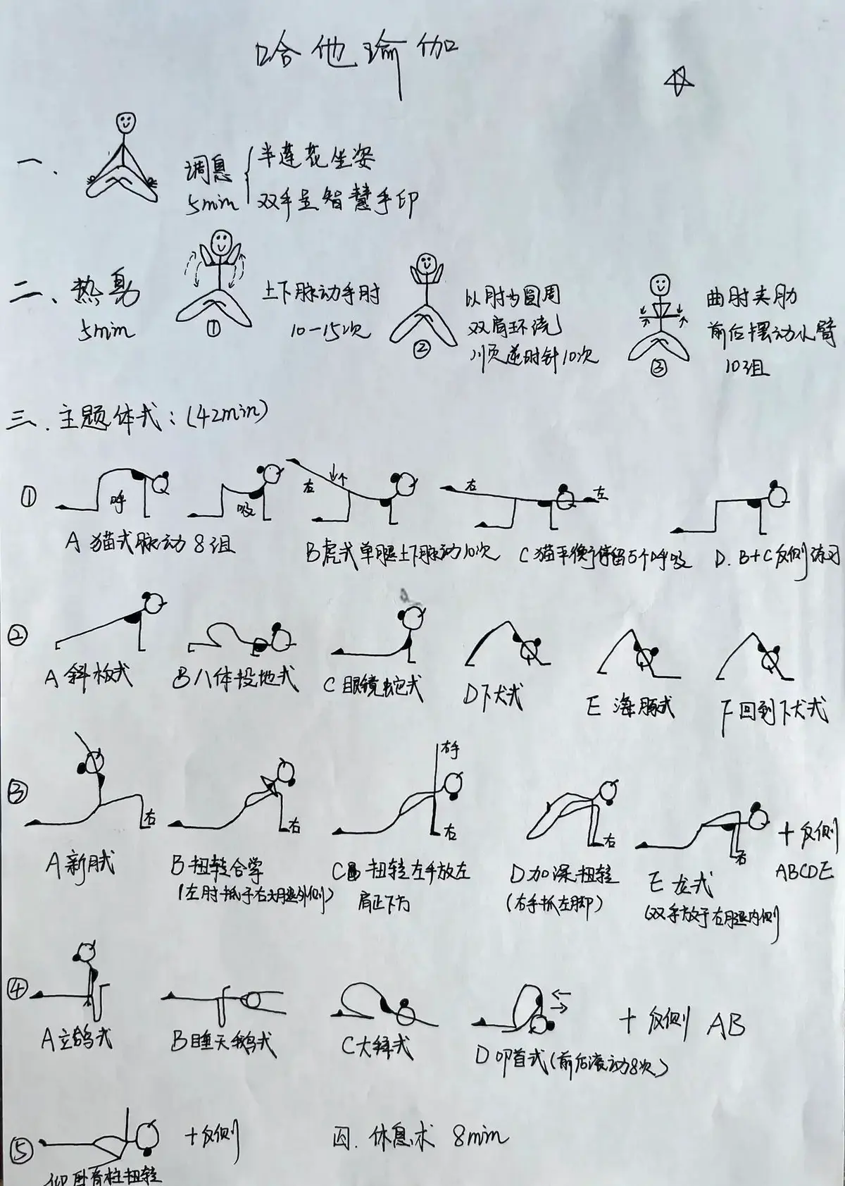 _2