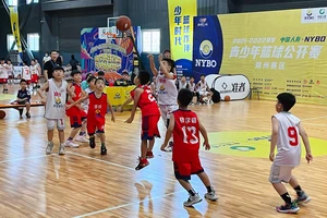 哪里可以找到支持青少年篮球发展的赞助商:全面指南与策略分析